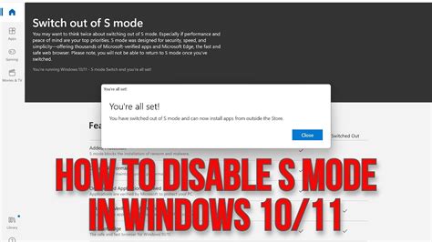 How to remove swch.